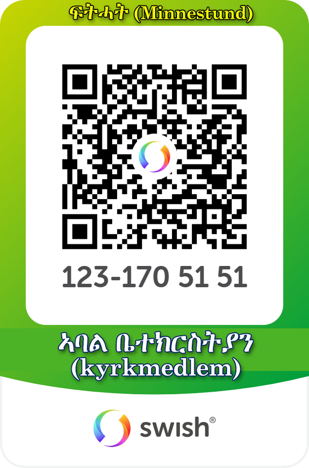 FtHat (medlem)-1